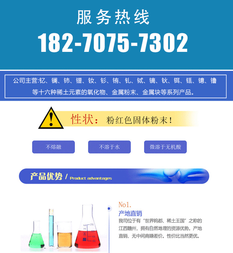 &#24320;&#20113;&#40;&#20013;&#22269;&#41;&#75;&#97;&#105;&#121;&#117;&#110;